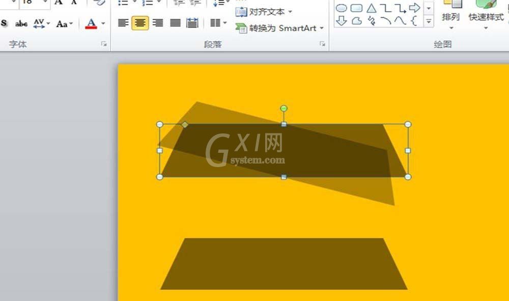 PPT为照片加上胶带粘贴效果的简单操作截图