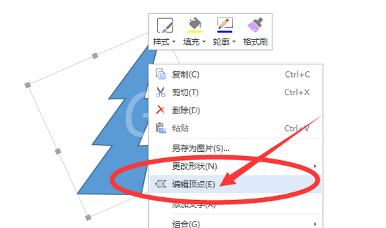 WPS制作松树的操作过程截图