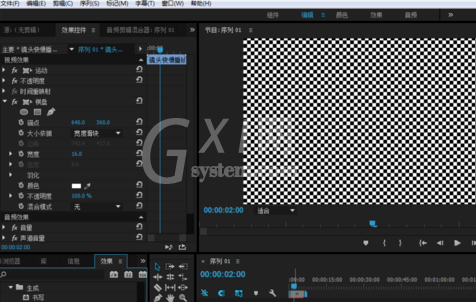 Premiere做出棋盘效果的图文操作截图