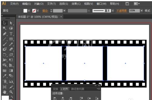 ai制作胶卷效果图的操作流程截图