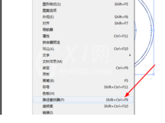 ai打造圆环图标的图文操作截图