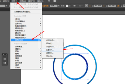 ai打造圆环图标的图文操作截图