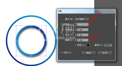 ai打造圆环图标的图文操作截图