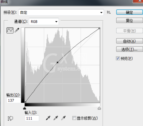 photoshop打造仙境效果图片的操作流程截图