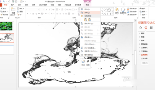 PPT制作墨迹图片设计效果的详细操作截图