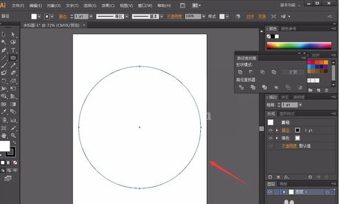 ai制作有缺口圆环的基础操作截图