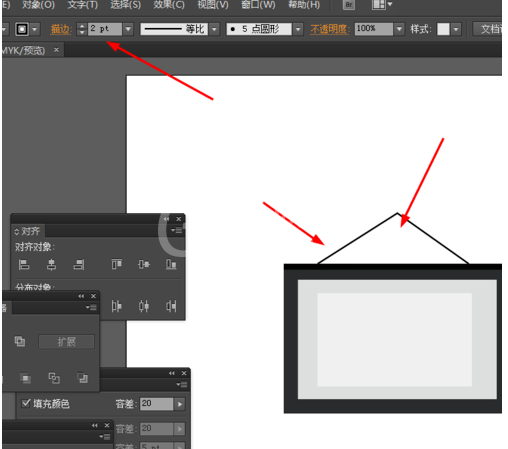 ai画出挂图图标的操作流程截图