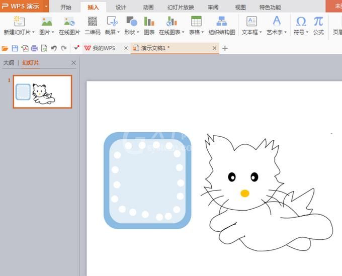 PPT做出可爱小猫的详细操作截图