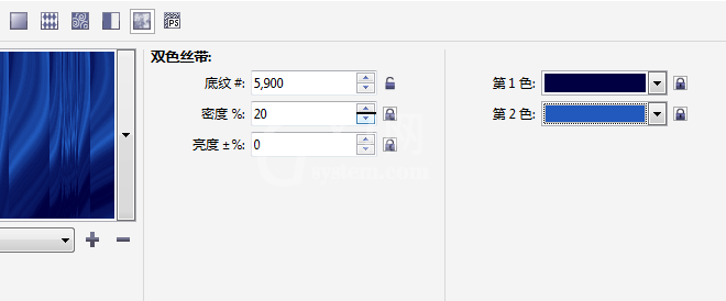 cdr打造高档吊牌的具体操作截图