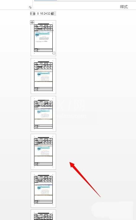 word文档设置多页面显示的详细操作截图