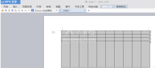 word文档新建一个表格的操作流程截图