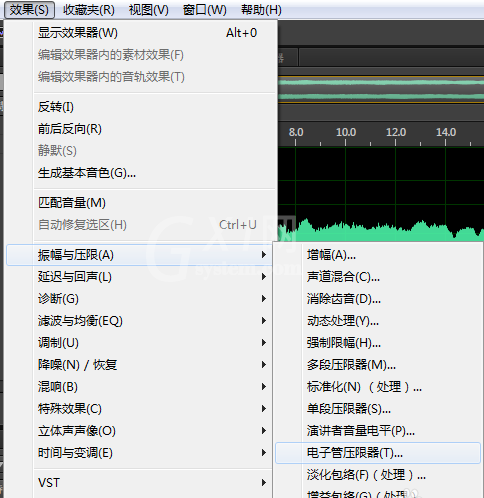 Audition CS6修复音频爆音的图文操作截图