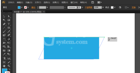 ai里倾斜工具使用操作介绍截图