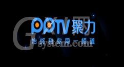 PPTV聚力更换播放模式的基础操作