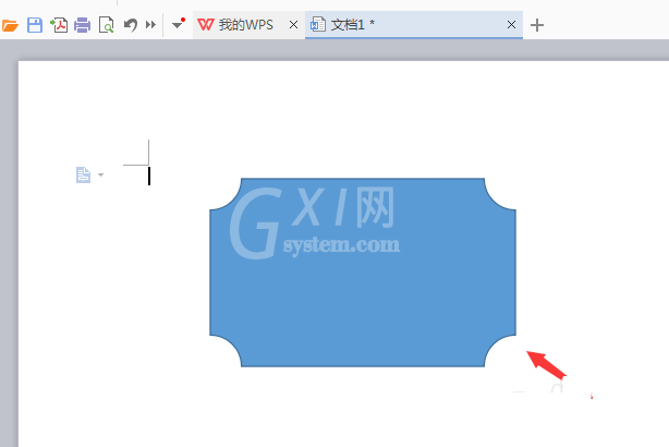 在WPS文字里制作缺角矩形的操作流程截图