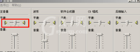 PPTV聚力切换双语视频声音的操作流程截图