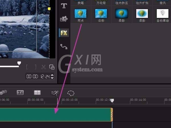 会声会影X10制作下雪gif动画的图文操作截图
