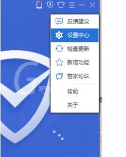 qq浏览器设置自动划词搜索的操作流程截图