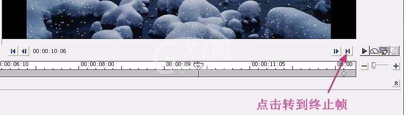 会声会影X10制作下雪gif动画的图文操作截图