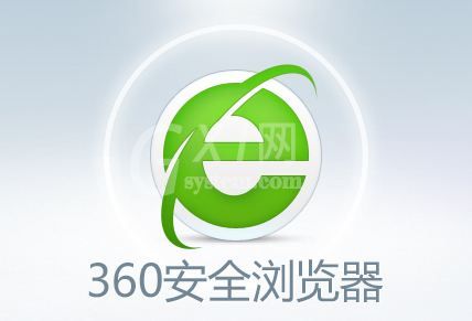 360安全浏览器不能导入搜狗浏览器收藏夹的处理操作