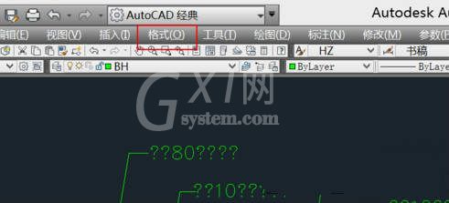 CAD文件打开后字体乱码的解决操作截图