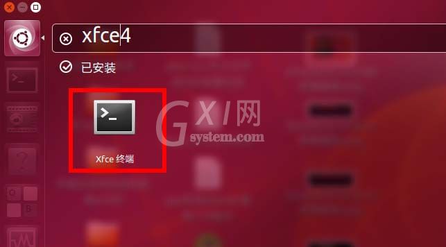 ubuntu设置终端背景图片的图文操作截图