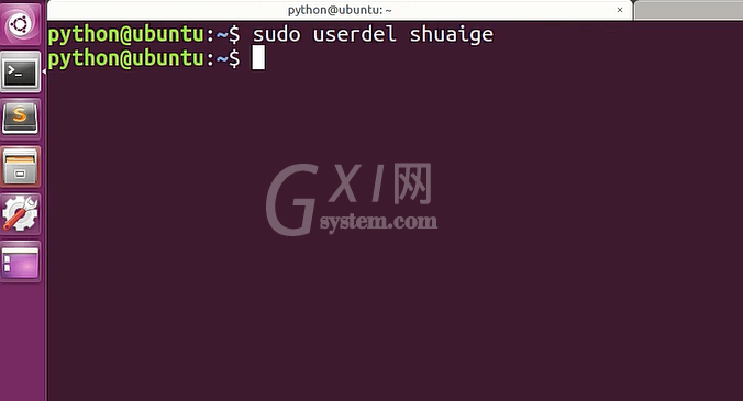 Ubuntu删掉账户的操作流程截图