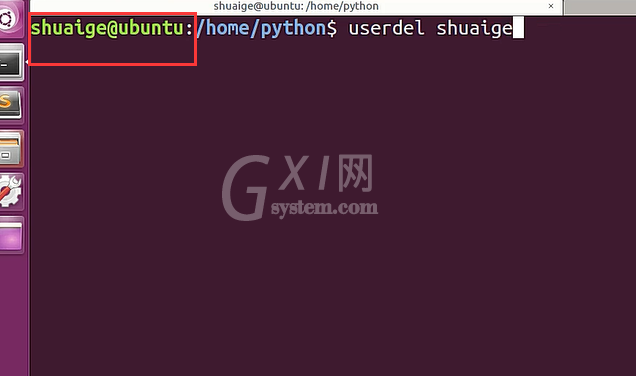 Ubuntu删掉账户的操作流程截图