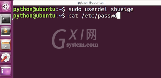 Ubuntu删掉账户的操作流程截图