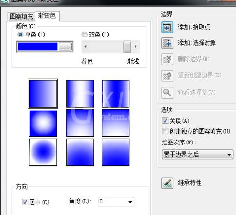 CAD2007填充渐变色的操作流程截图