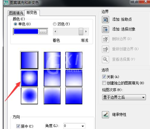 CAD2007填充渐变色的操作流程截图