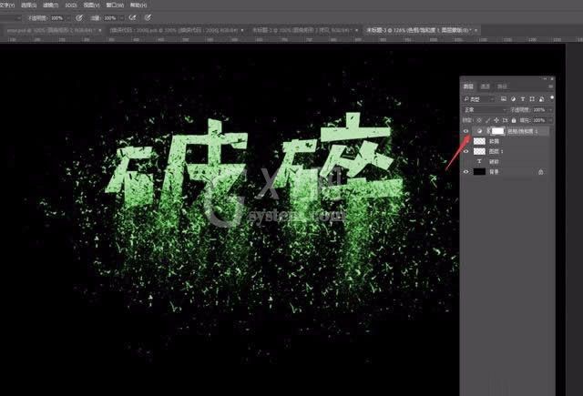 ps制作破碎效果的操作流程截图