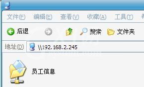 WPS实现“共享工作簿”的详细操作截图