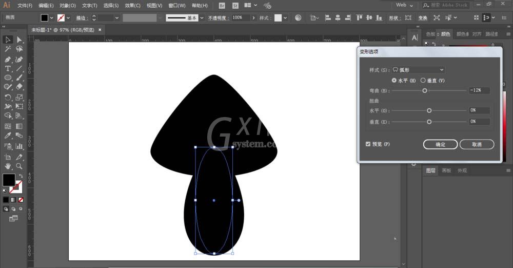 ai制作出蘑菇图案的基础操作截图