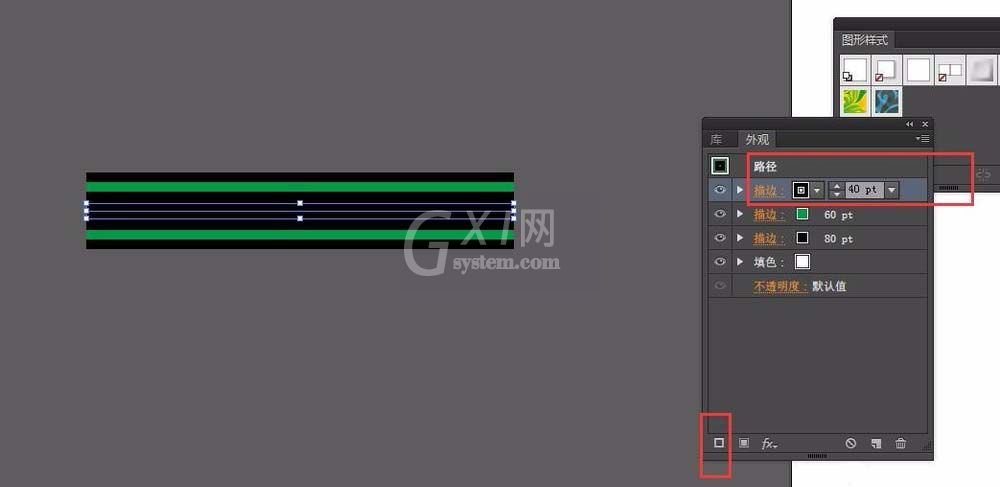 AI制作简单线条文字效果的操作流程截图