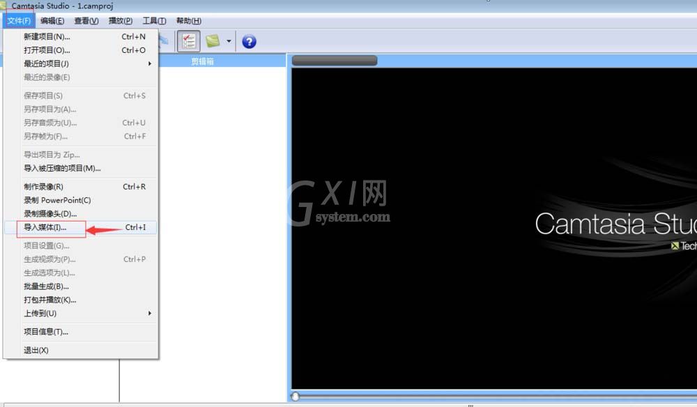 camtasia studio给视频加文字批注的图文操作截图