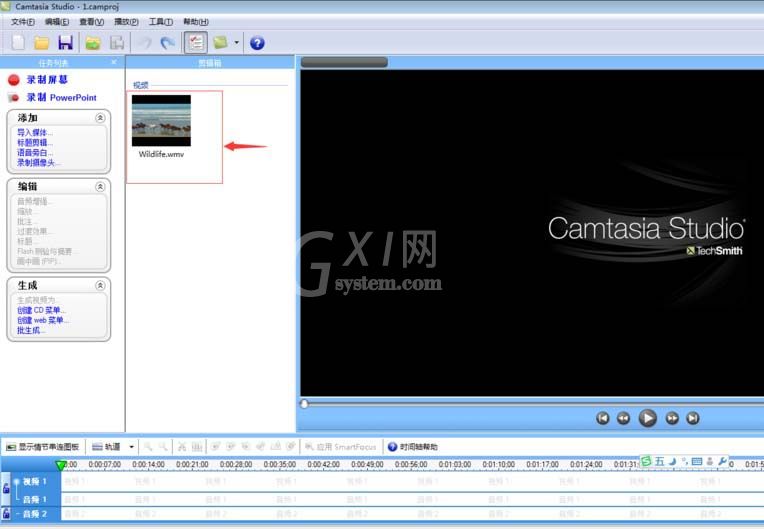 camtasia studio给视频加文字批注的图文操作截图