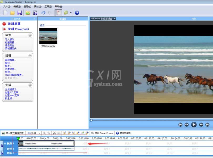 camtasia studio给视频加文字批注的图文操作截图