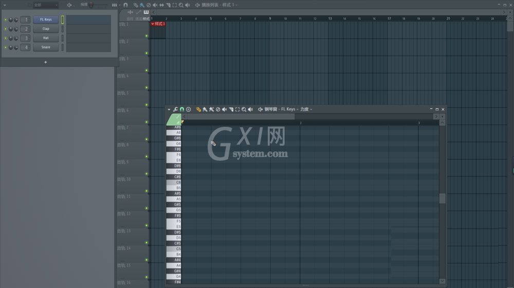 vocaloid制作歌曲的图文操作过程截图