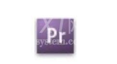 Premiere Pro CS6做出静态字幕的操作流程