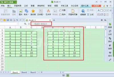 金山wps使用表格照相机功能的操作流程截图