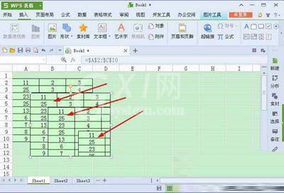 金山wps使用表格照相机功能的操作流程截图