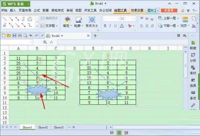 金山wps使用表格照相机功能的操作流程截图