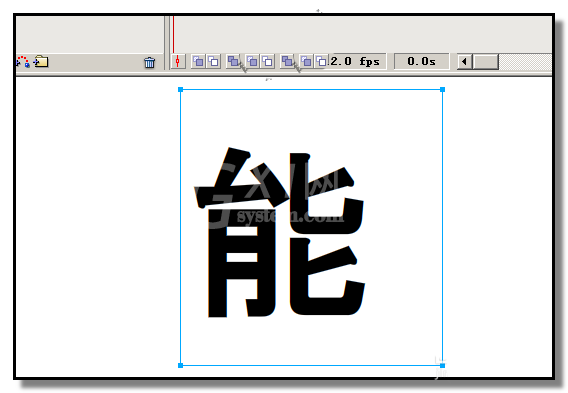 flash制作彩色文字的操作流程截图