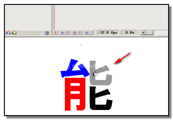 flash制作彩色文字的操作流程截图