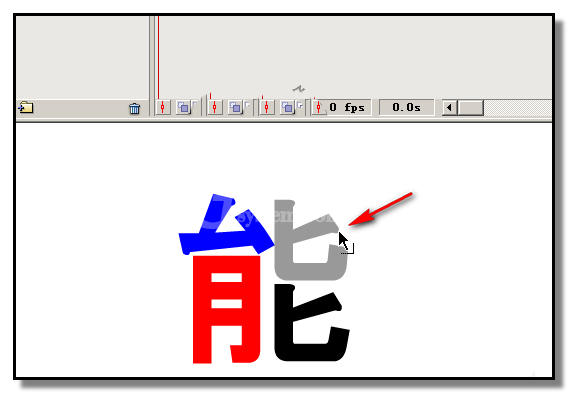 flash制作彩色文字的操作流程截图