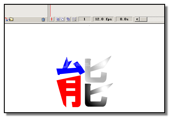 flash制作彩色文字的操作流程截图