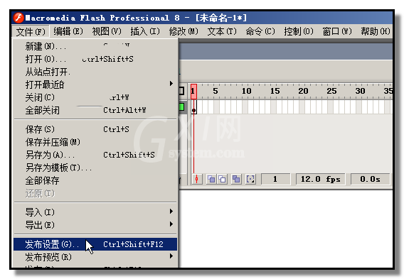 flash制作彩色文字的操作流程截图