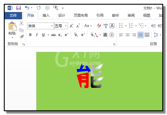 flash制作彩色文字的操作流程截图