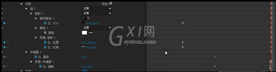 AE通过继器制作MG动画的操作流程截图